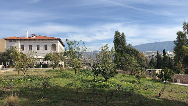 Κήπος Βυζαντινού Μουσείου