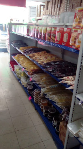 MATERIAS PRIMAS LA GUADALUPANA en Ciudad Victoria