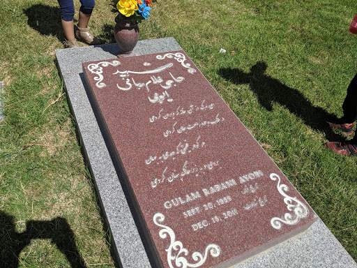 Funeral Home «Chapel of the Chimes, Hayward», reviews and photos, 32992 Mission Blvd, Hayward, CA 94544, USA