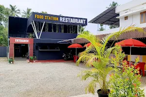 Food Station Restaurant image