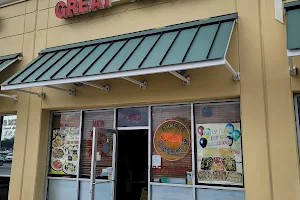 Great Wall chinese restaurant image