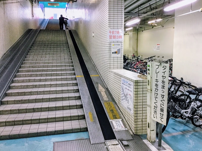 西新天地自転車等駐車場