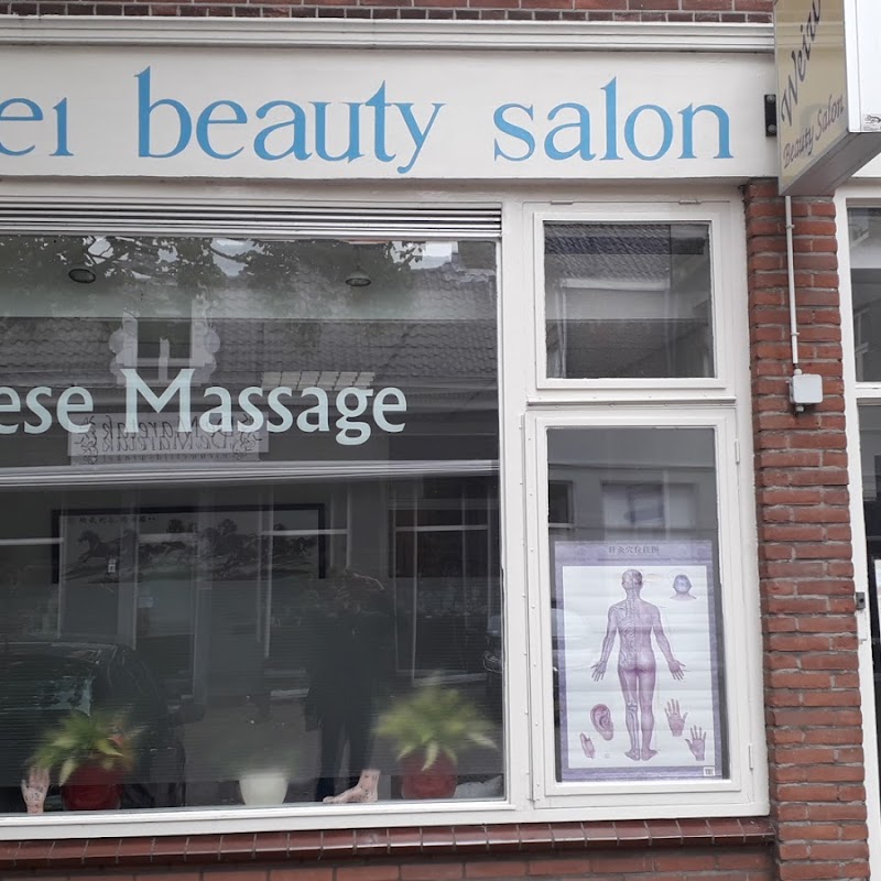 weiwei beauty salon