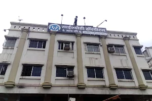 Saijyoti Hospital & ICU image