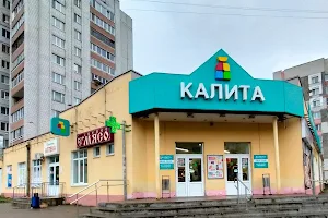 Kalita image