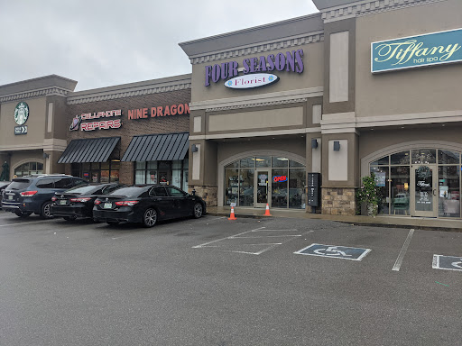 Florist «Four Seasons Florist», reviews and photos, 2141 Wilma Rudolph Blvd D, Clarksville, TN 37040, USA