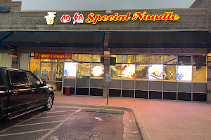 四姐 Special Noodle image
