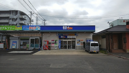 エディオン 瀬戸田店