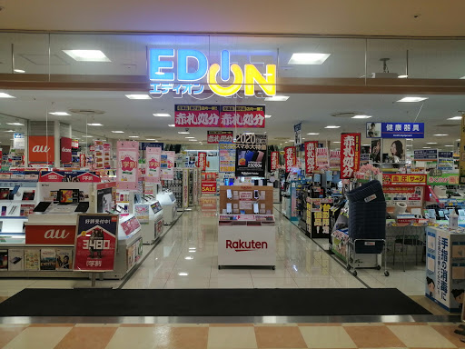 エディオンモザイクモール港北店