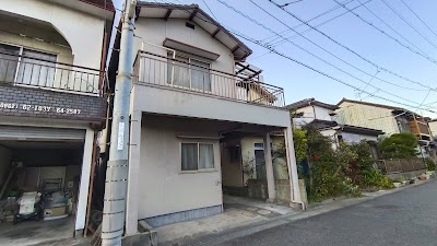 谷田商店
