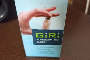 Giri Homoeopathic Clinic image