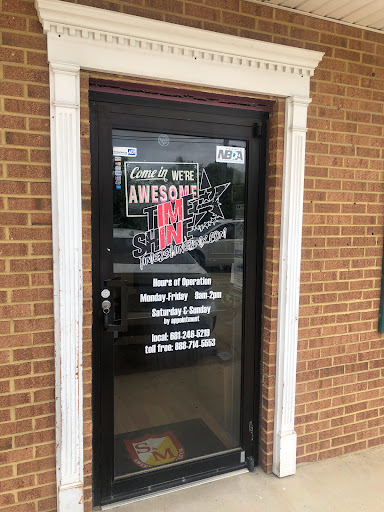 Bicycle Repair Shop «Time 2 Shine Skate & BMX Pro Shop», reviews and photos, 119 Sader Dr #6, Inwood, WV 25428, USA