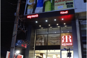 The Raymond Shop image