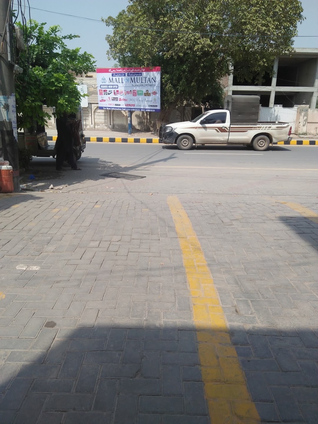 KIPS COLLEGE