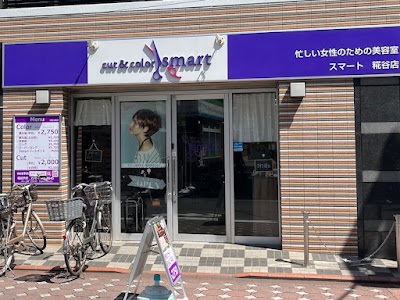 cut & color smart 糀谷店