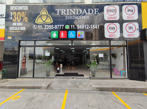 Logo da empresa - Trindade Isenções