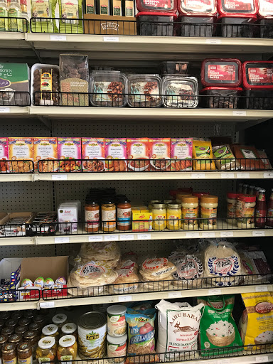 Halal Restaurant «Royal Zabiha Halal Meats & Bakery», reviews and photos, 6205 Coit Rd #324, Plano, TX 75024, USA