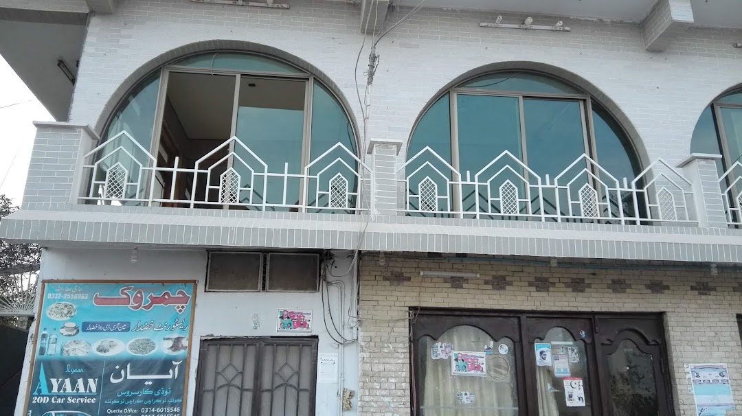 Chamrok Resturant