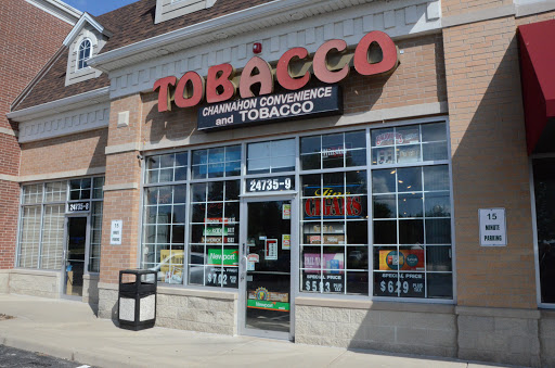 channahon convenience and tobacco, 24735 W Eames St unit 9, Channahon, IL 60410, USA, 