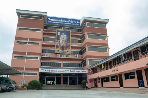 Thonburi Business Administration Technological College