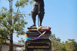 Phra Sunthon Thepkitcha Monument image