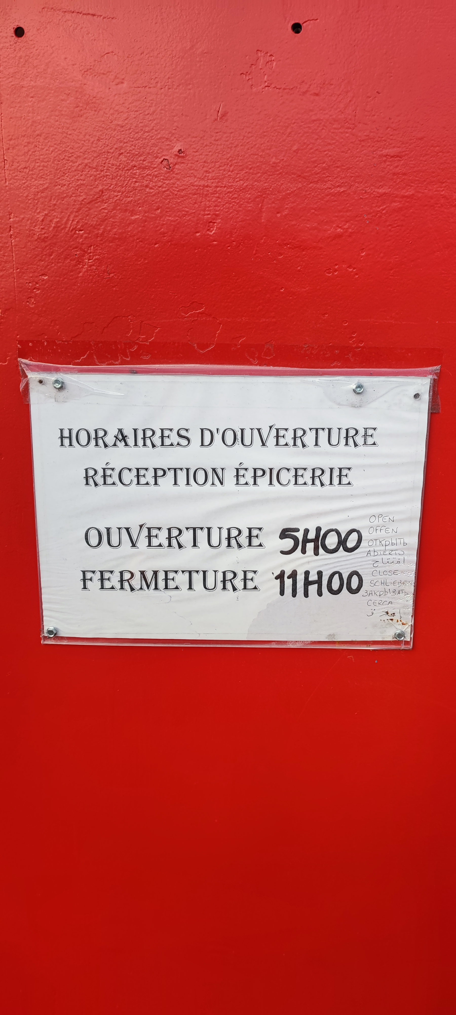 Photo n° 1 de l'avis de Emanuele.r fait le 30/11/2023 à 08:11