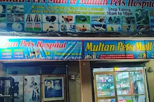 Multan Pet's Mall image