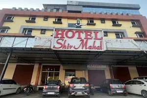 hotel Shivmahal image
