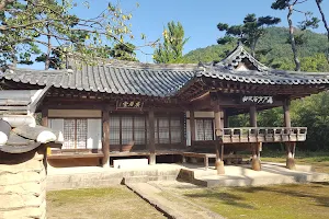 Village of the Nampyeong Moon Clan image