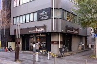 パティスリーイケダ