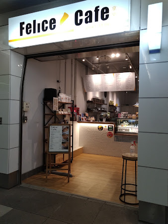Felice Cafe 享樂咖啡北寧店