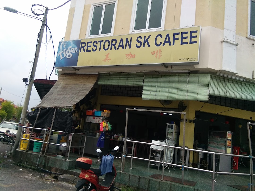 Restoran SK Cafee
