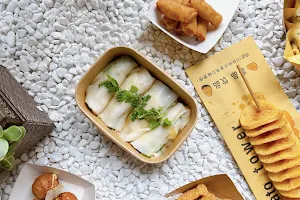 Halo Oriental Street Food image