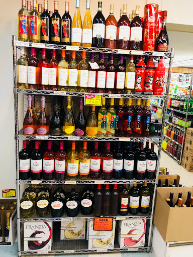 Liquor Store «Cork & Bottle», reviews and photos, 309 A Ave W, Oskaloosa, IA 52577, USA