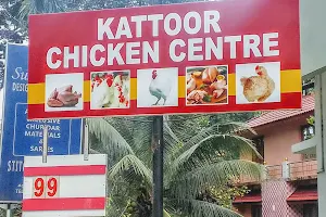 Kattoor chicken centre image