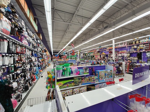 Party Store «Party City», reviews and photos