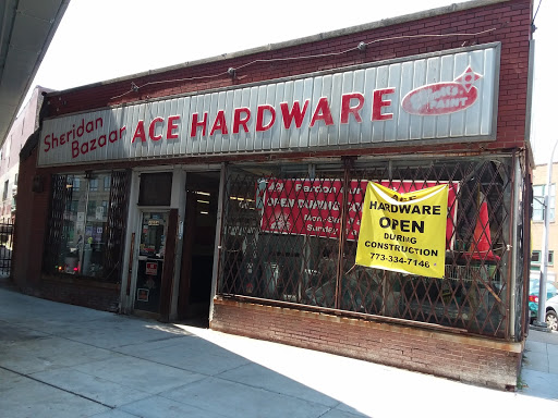 Hardware Store «Uptown Ace Hardware», reviews and photos, 4654 N Broadway St, Chicago, IL 60640, USA