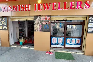 Manish Ji Jewelers image