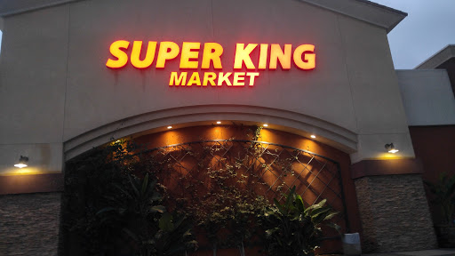 Supermarket «Super King Market», reviews and photos, 436 Auto Center Dr, Claremont, CA 91711, USA