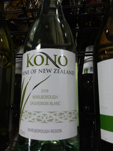 Liquor Store «Liquor Depot Inc», reviews and photos, 687 W Main St, New Britain, CT 06053, USA