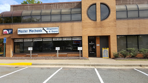 Auto Repair Shop «Master Mechanic Diagnostics & Repair - Chantilly Auto Repair», reviews and photos, 14303 Sullyfield Cir Suite A, Chantilly, VA 20151, USA