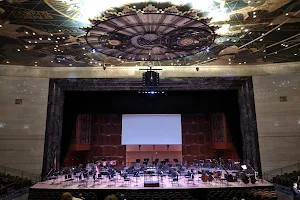 The Forum Auditorium image