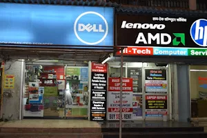 Hi Tech Shoppy | Laptop Store Service Center in Thane | Computer Repair Shop in Thane image