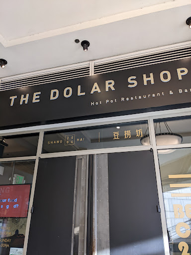 Shopping Mall «The Shops At The Bravern», reviews and photos, 11111 NE 8th St, Bellevue, WA 98004, USA