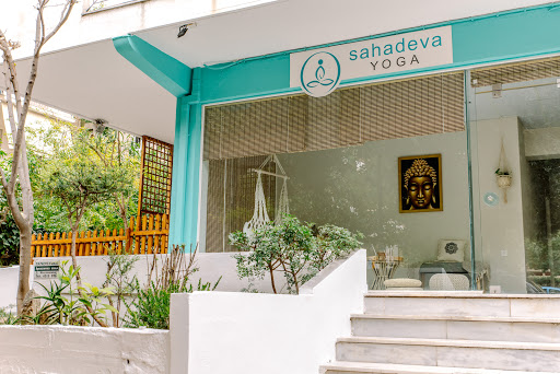 Sahadeva Yoga Center