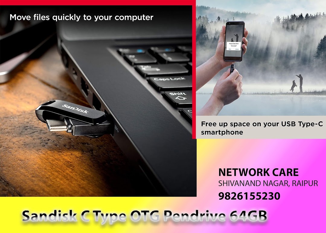 Network Care