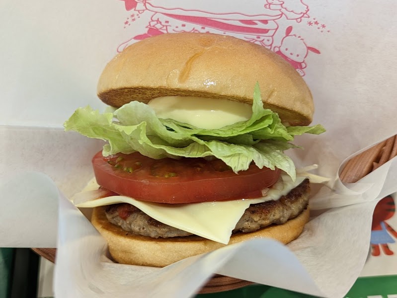 モスバーガー 札幌伏見店