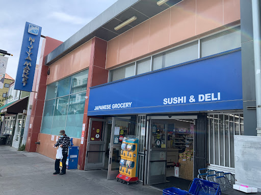 Japanese Grocery Store «Nijiya Market», reviews and photos, 240 Jackson St, San Jose, CA 95112, USA