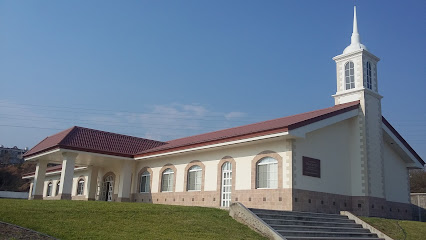 La Iglesia de Jesucristo de los Santos de los Últimos Días