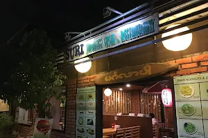 SURI Sushi & Family Restaurant image